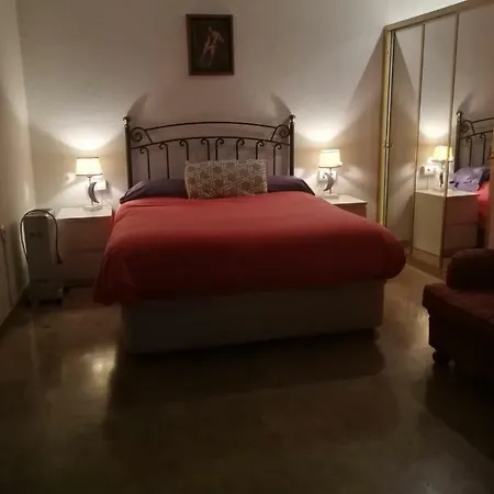 Patio De La Fuenseca Homestay