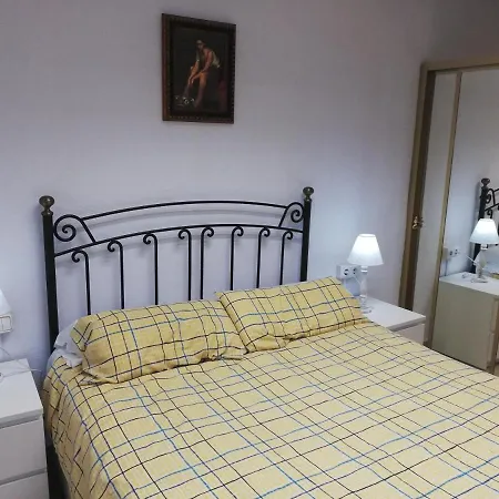 Patio De La Fuenseca Homestay *