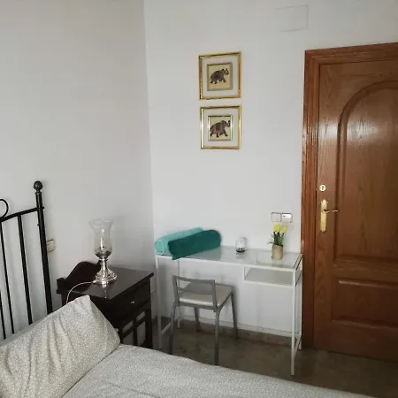 Patio De La Fuenseca Homestay