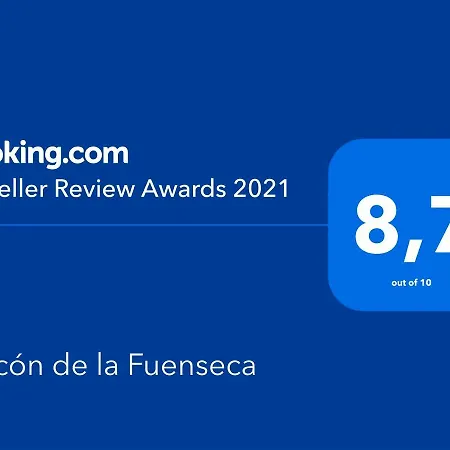 Patio De La Fuenseca 民宿