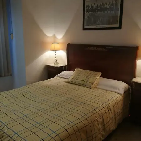 Patio De La Fuenseca *