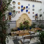 Patio De La Fuenseca *