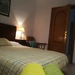 Patio De La Fuenseca *